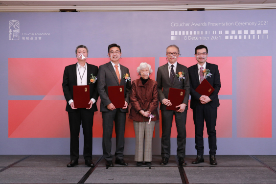 Croucher Senior Research Fellowship 2021 awardees and Professor Rosie Young (Guest of Honour)